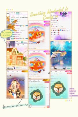 🐟心妍回老家今晚休主播照片