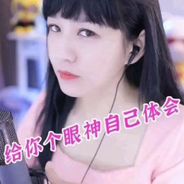 睿智云豹的图片