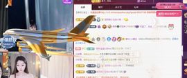 冉冉🍀好运来！的图片