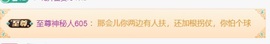 筱一✿．肚子疼休2天主播照片