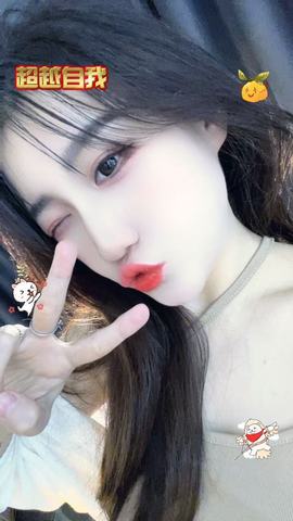 䒕麻花请求支援！主播照片