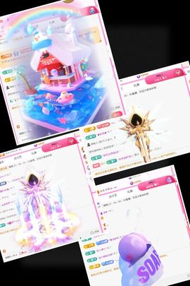 ღ娜娜ぃ安静唱歌🍀主播照片