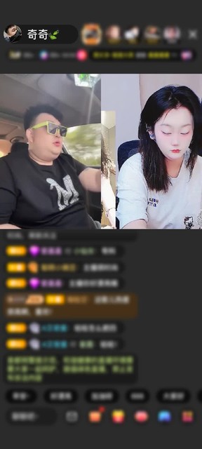 感谢神秘人赠送傲世金箍6个