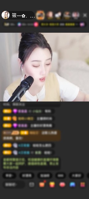 感谢至尊神秘人516赠送狮吼天下5个