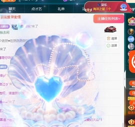 冰凌吖~主播照片