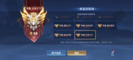 禾子宝宝主播照片