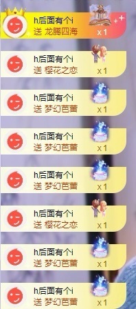 小缇娜主播照片