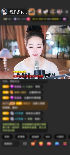 感谢浙G飞赠送龙腾四海1个