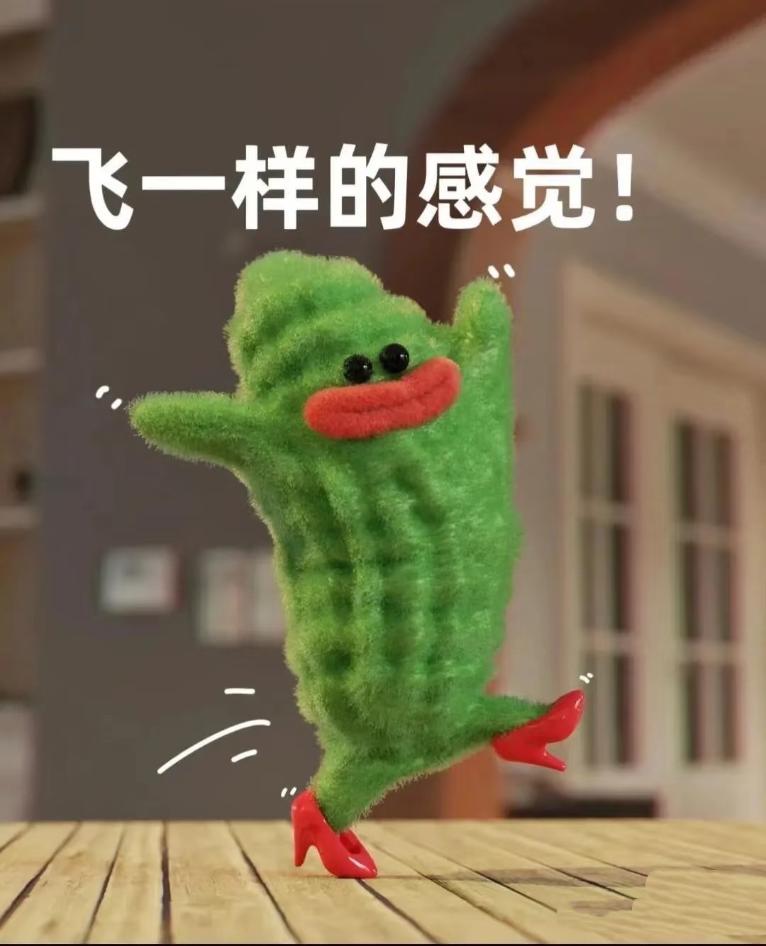倾城🌸跳舞最哇塞的图片