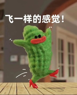 倾城🌸跳舞最哇塞的图片