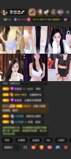 感謝長風(fēng)十八哥贈送蓬萊仙閣1個