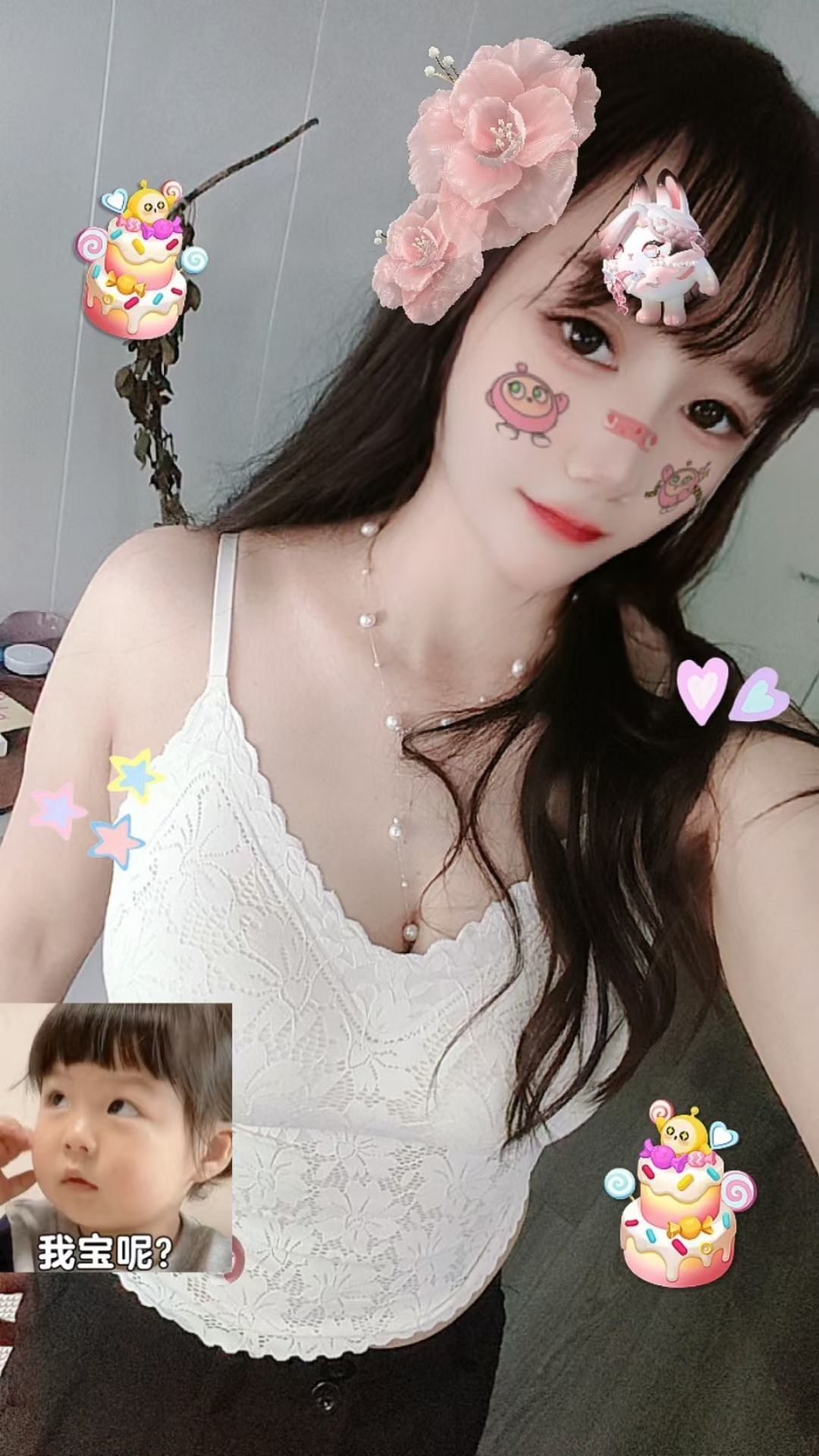 薇宝🦆的图片