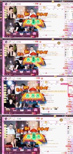 小玲宝🧸主播照片