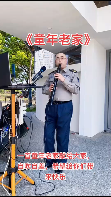 发个视频给大家欣赏