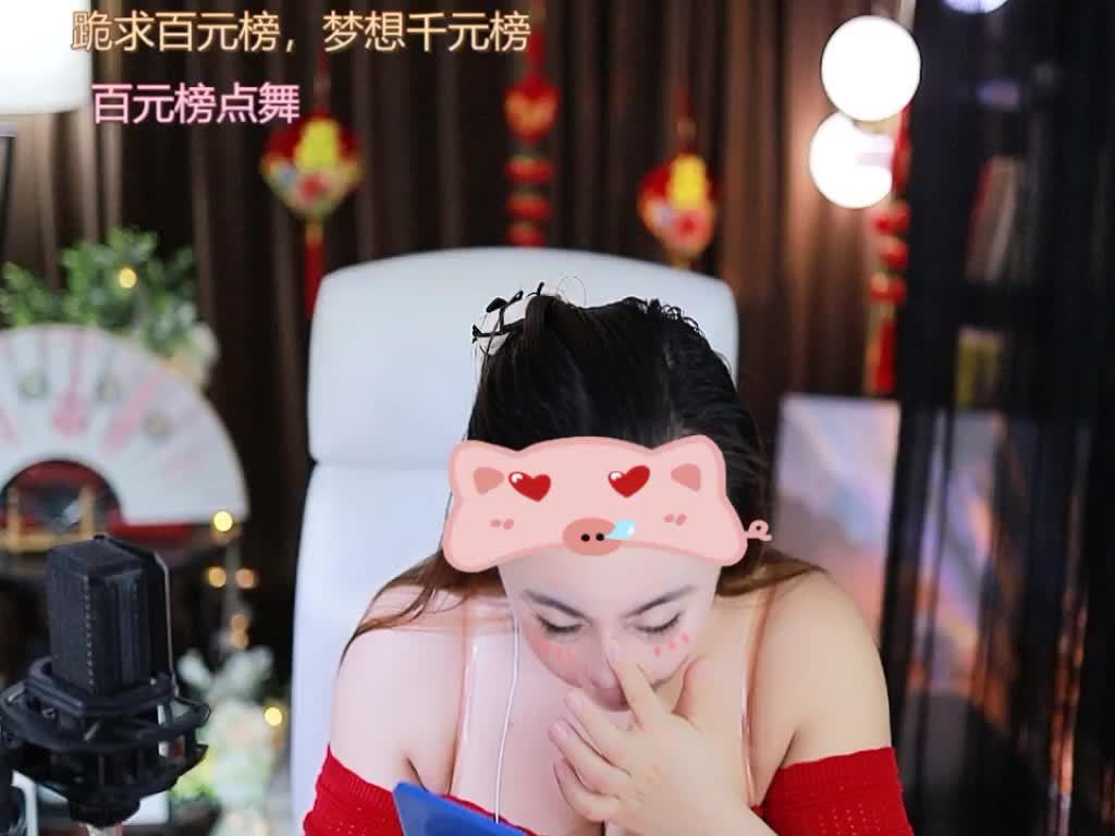 热舞录像