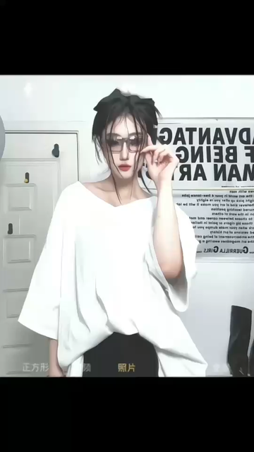是拽拽的小蘇/淡定