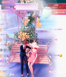冰凌吖~主播照片