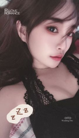柳如烟贺春水哥帝君啦的图片