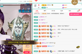 聆听~有个二十冠的梦主播照片