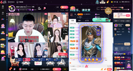 原配生病了胳膊脱臼主播照片