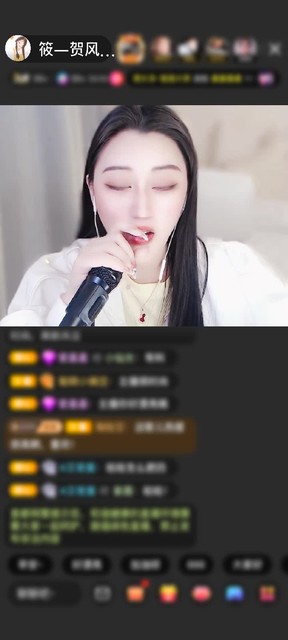 感谢一手云一手风赠送金象送财1个