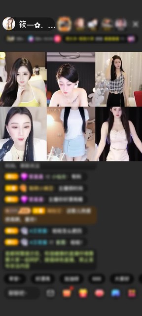感谢一手云一手风赠送金象送财1个
