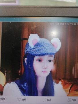 丑小鸭💞愿有一束光主播照片