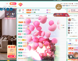 聆听~有个二十冠的梦主播照片
