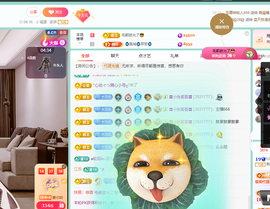 聆听~有个二十冠的梦主播照片