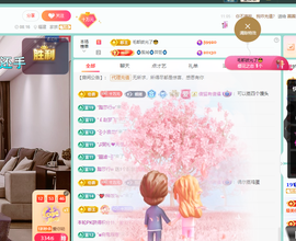 聆听~有个二十冠的梦主播照片