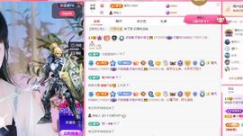 菲儿♥好运来🌈主播照片