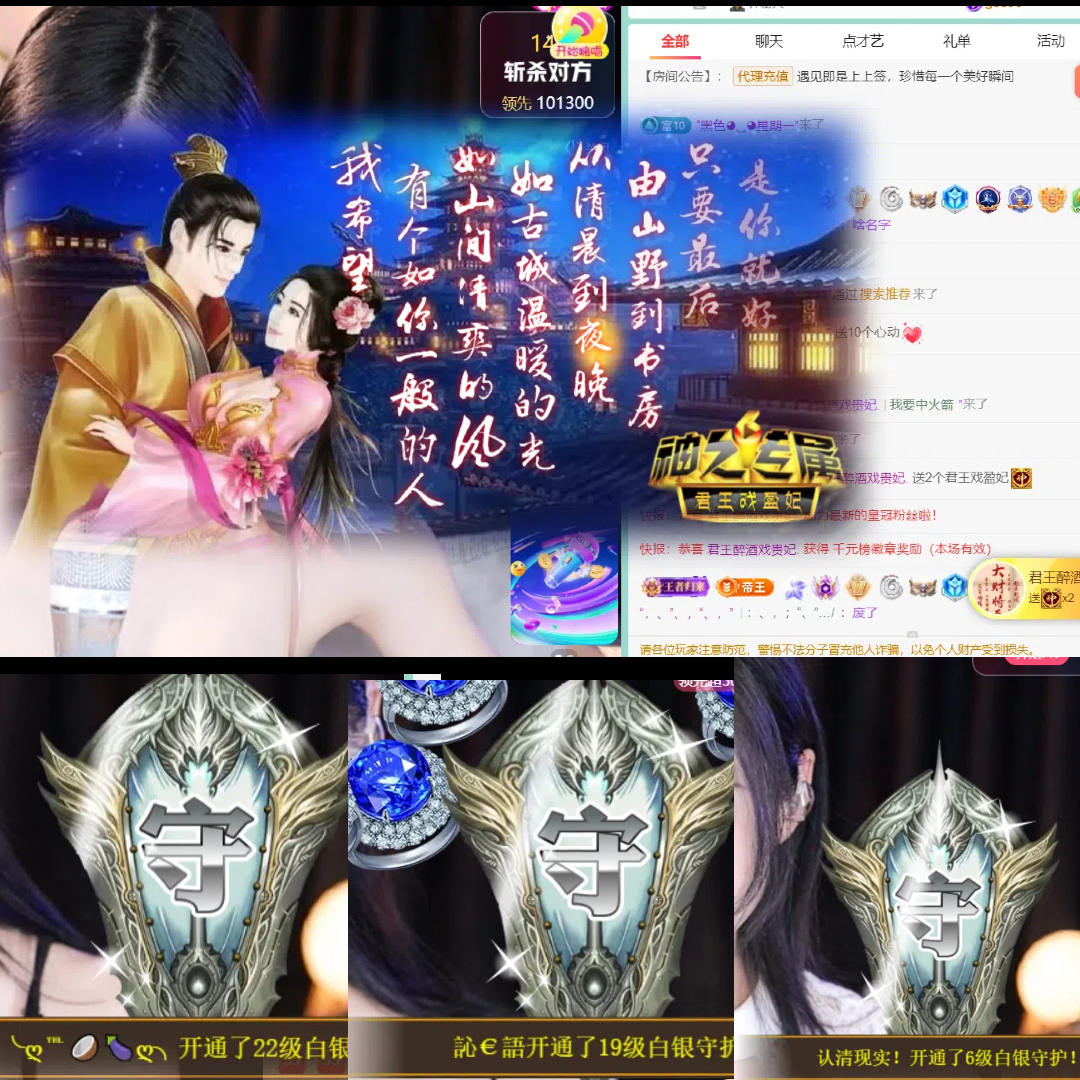 ♬.✿．.盈盈.﹏❤的图片