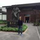 邢勇0