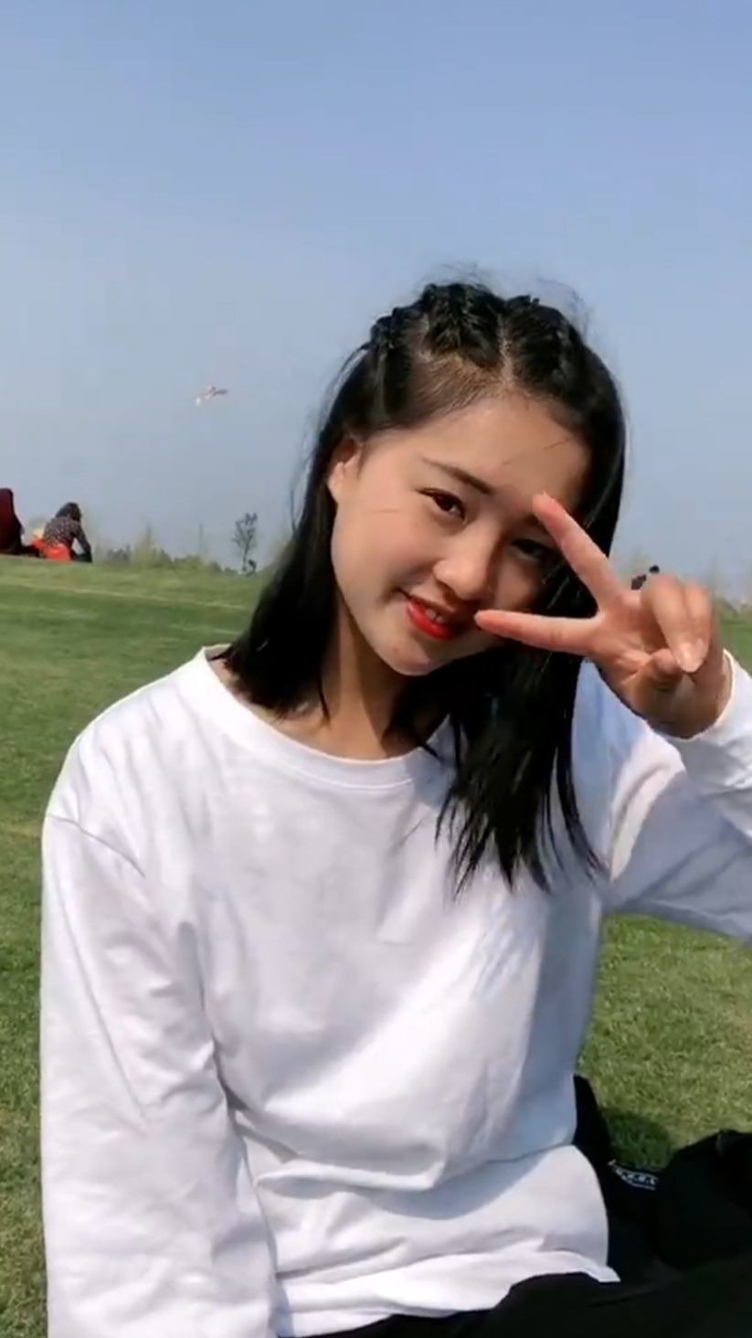 二两桃花醉今生的图片