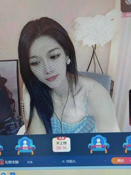 苡玥儿主播照片