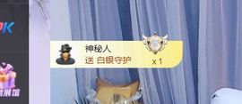 小静儿下个月播的图片