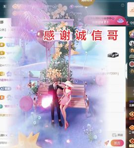 金麒麟安静唱歌🎤主播照片