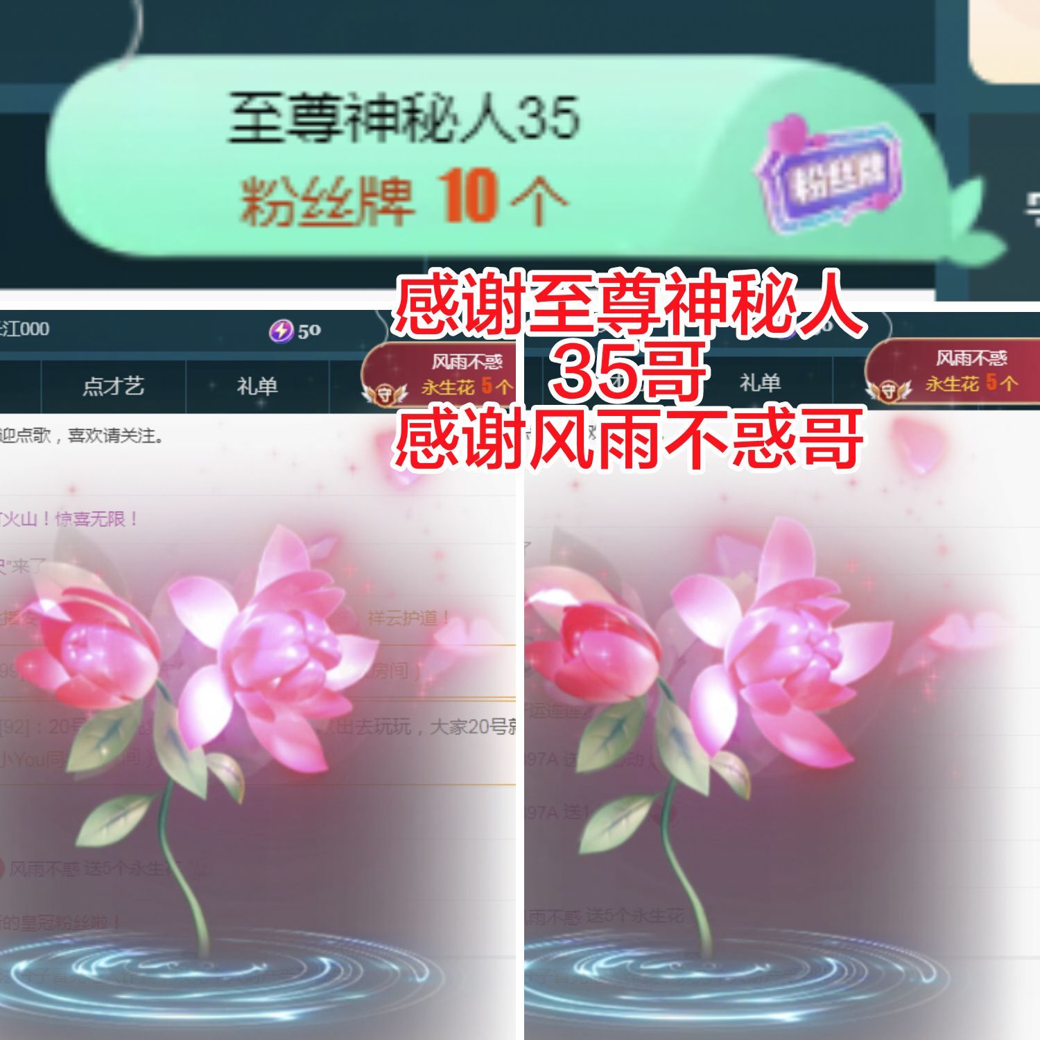 麒麟家中斷網(wǎng)明日播主播圖片