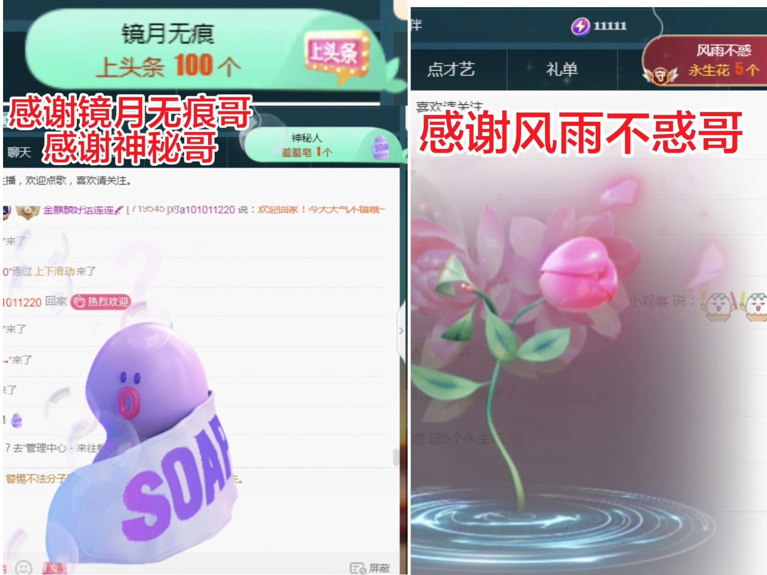 麒麟家中斷網(wǎng)明日播主播圖片