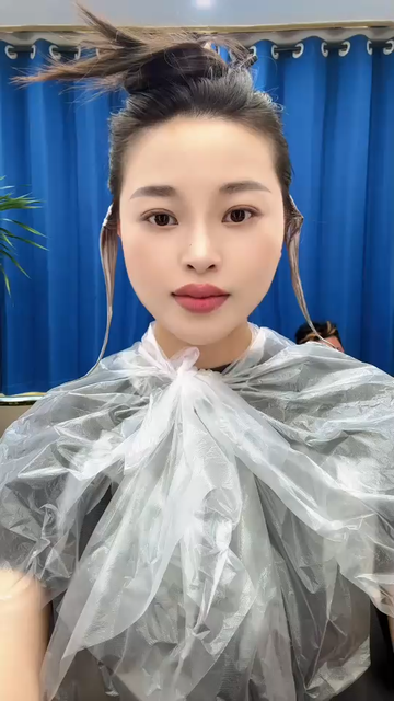 今天我给头发和心情添