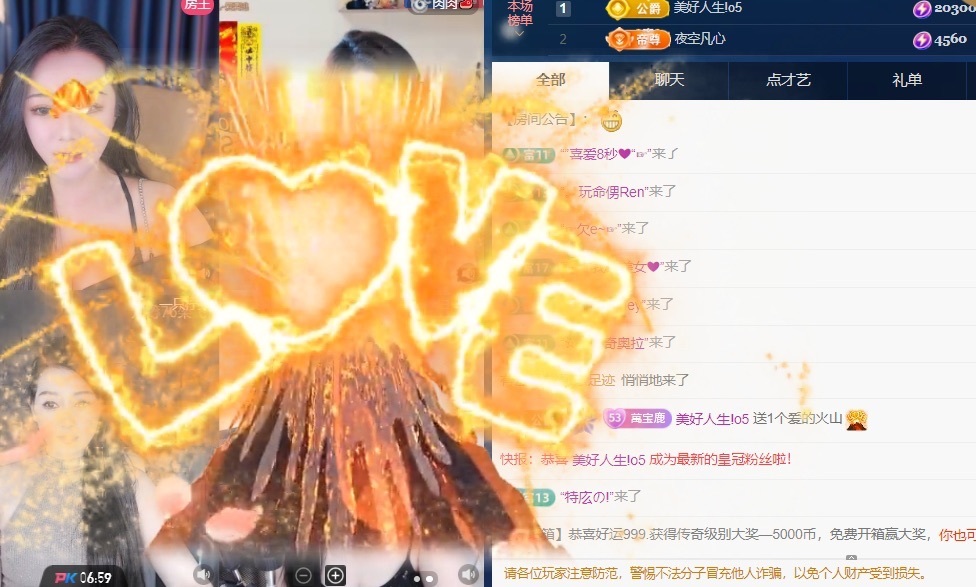 一鹿ღ鹿鹿鹿鹿吖~~的图片