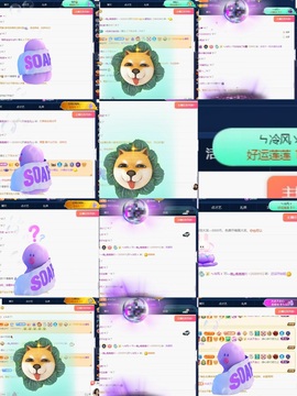 一鹿ღ人生哥国王啦～主播照片