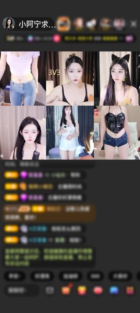 感謝毅然回歸贈送夢幻游樂園1個