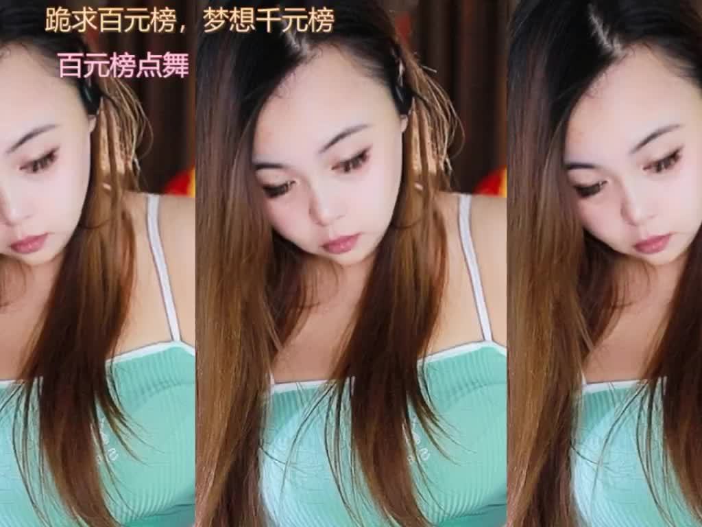 热舞录像