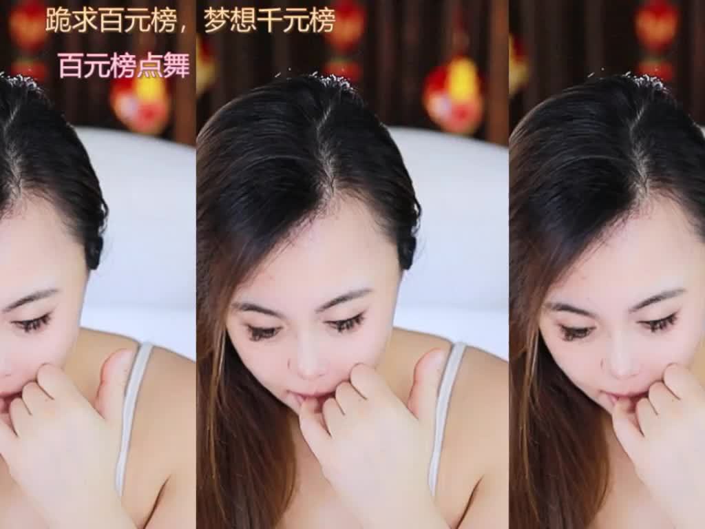 热舞录像