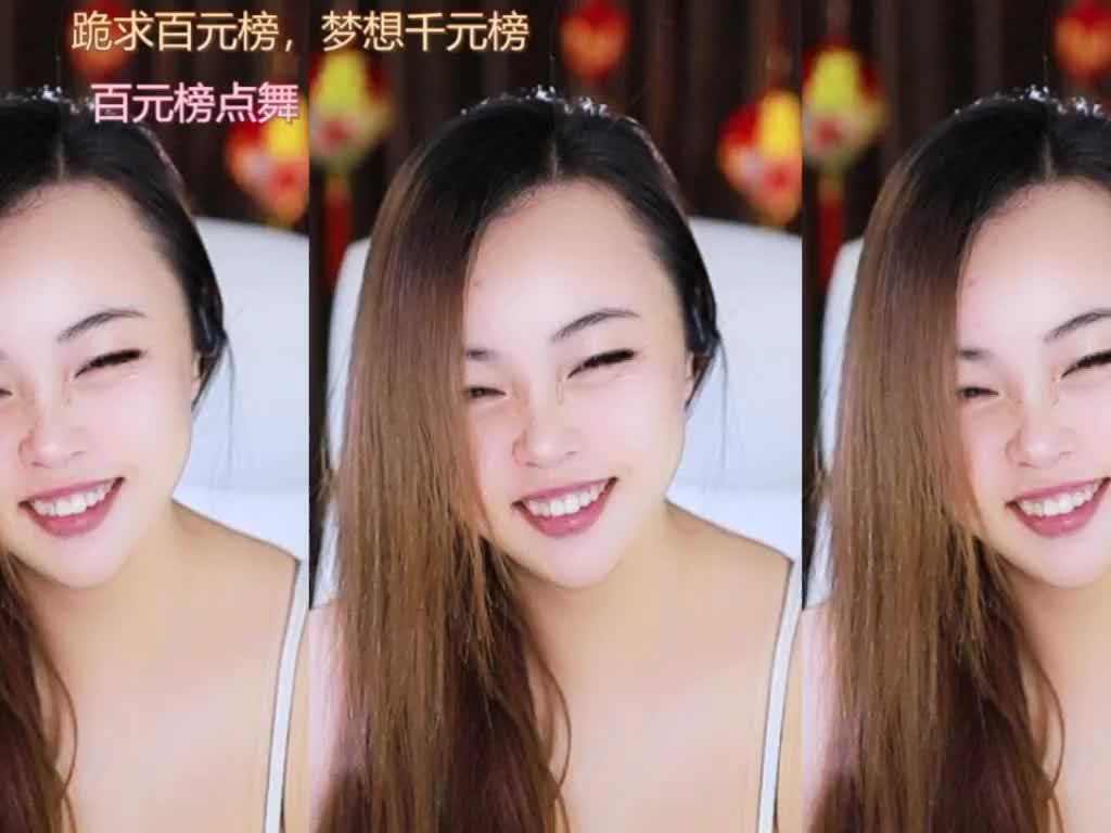 热舞录像
