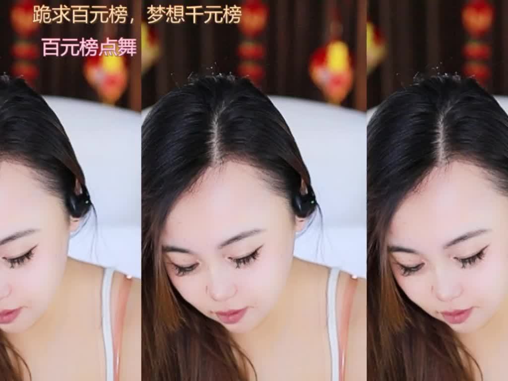 热舞录像