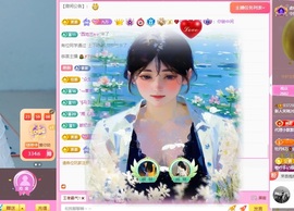 新人芙瑶晚上播主播照片