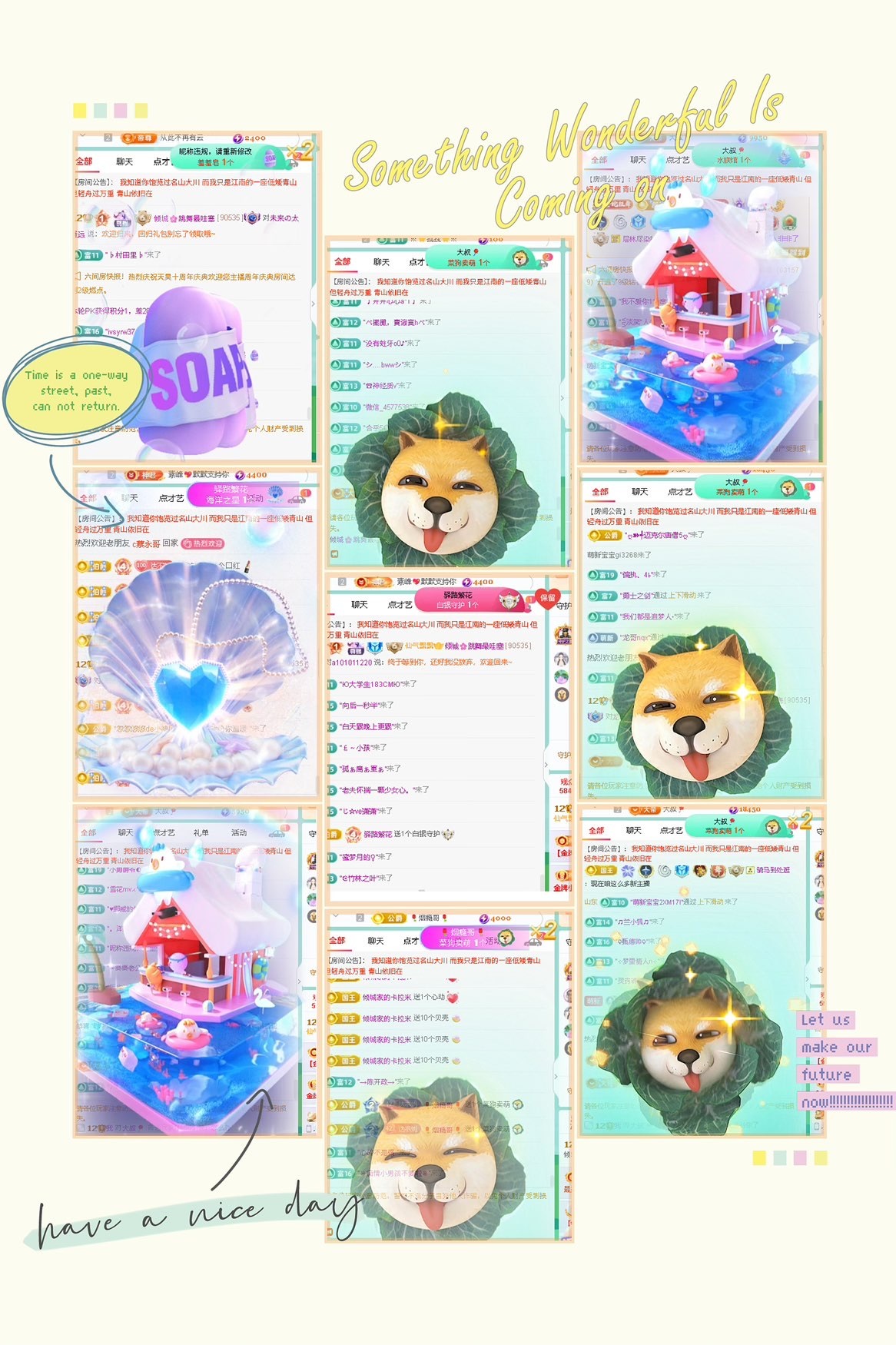 倾城🌸跳舞最哇塞的图片