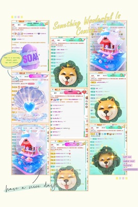 倾城🌸跳舞最哇塞主播照片